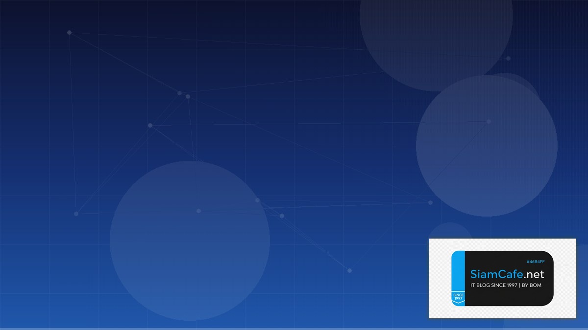 GCP Anthos Domain Driven Design DDD | SiamCafe Blog