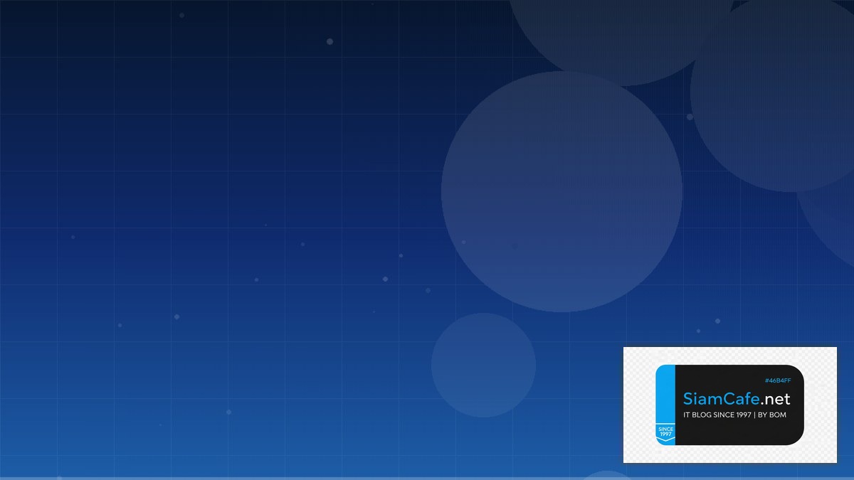 GCP Anthos Event Driven Design | SiamCafe Blog