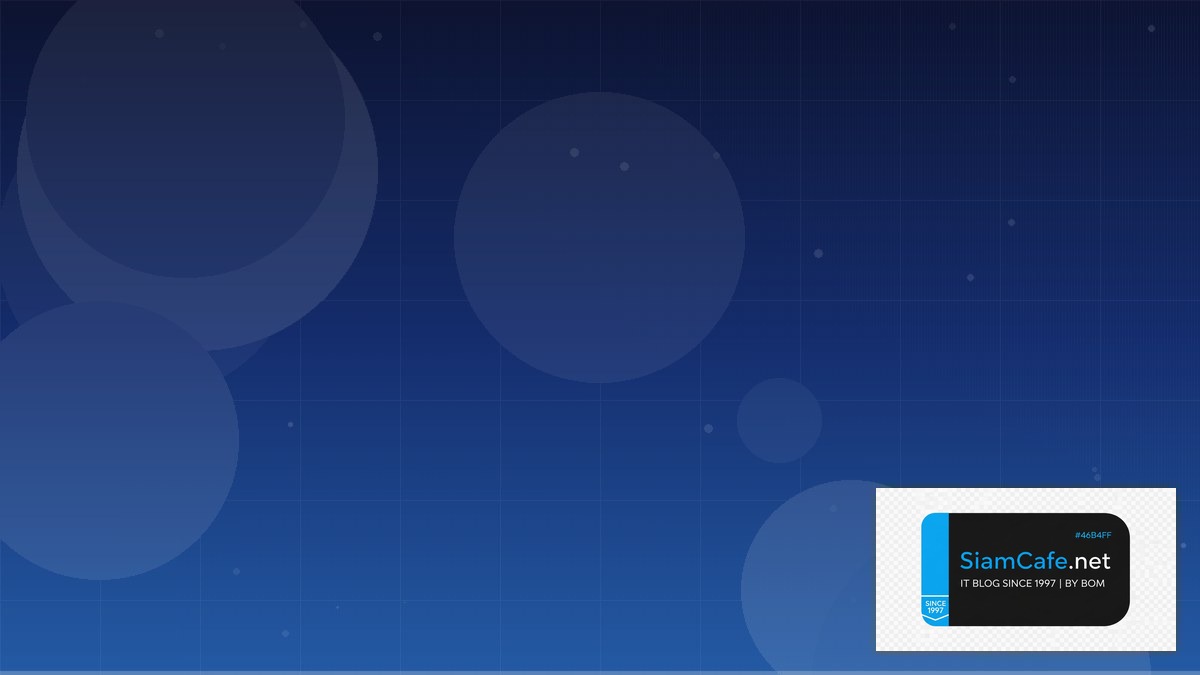 GCP Anthos Interview Preparation | SiamCafe Blog