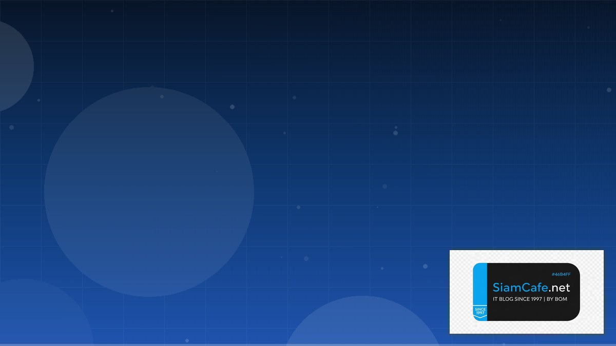 GCP Anthos Monitoring และ Alerting | SiamCafe Blog