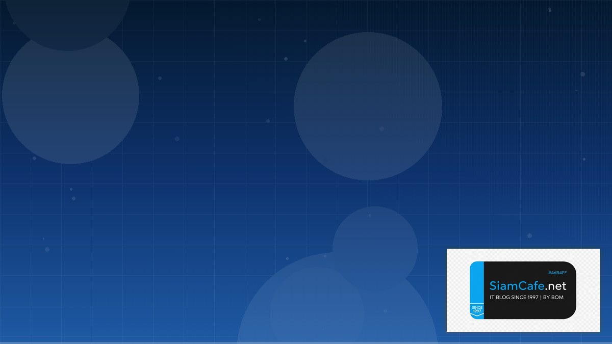 GCP Anthos Tech Conference 2026 | SiamCafe Blog