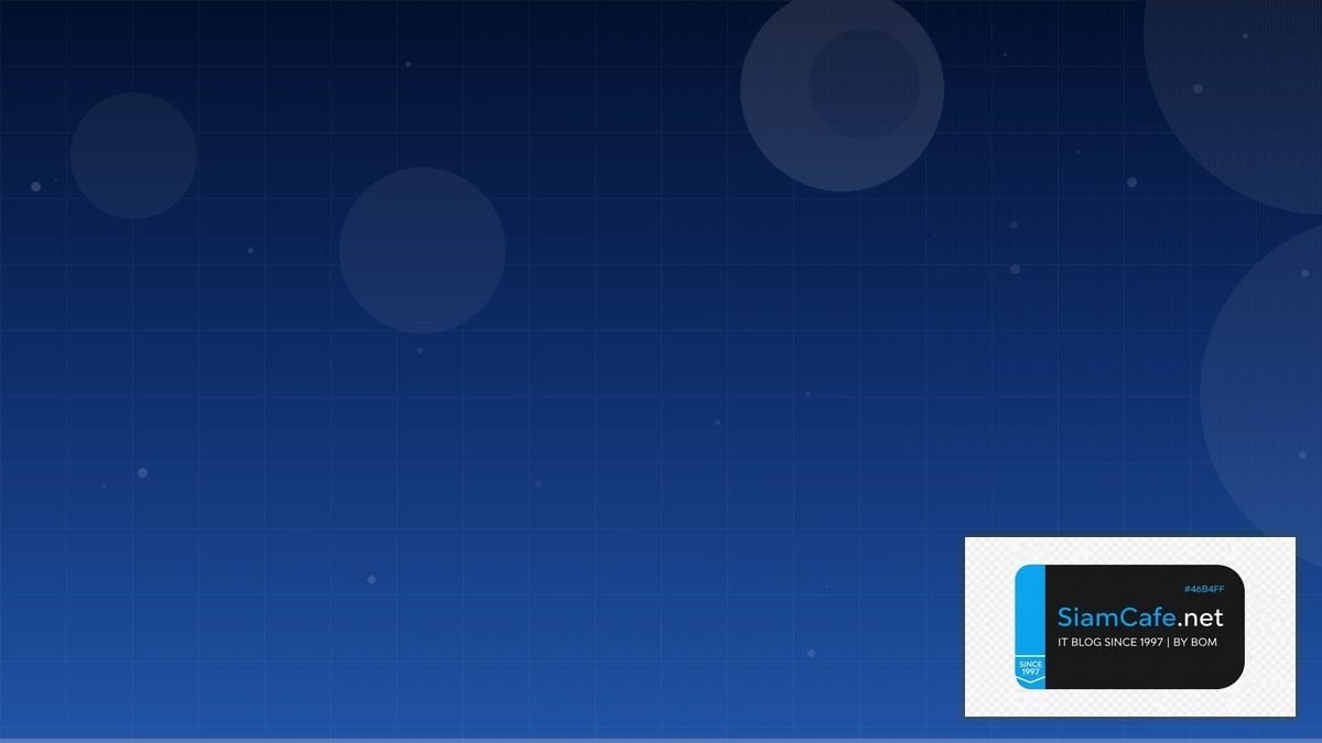 GCP Anthos Technical Debt Management | SiamCafe Blog