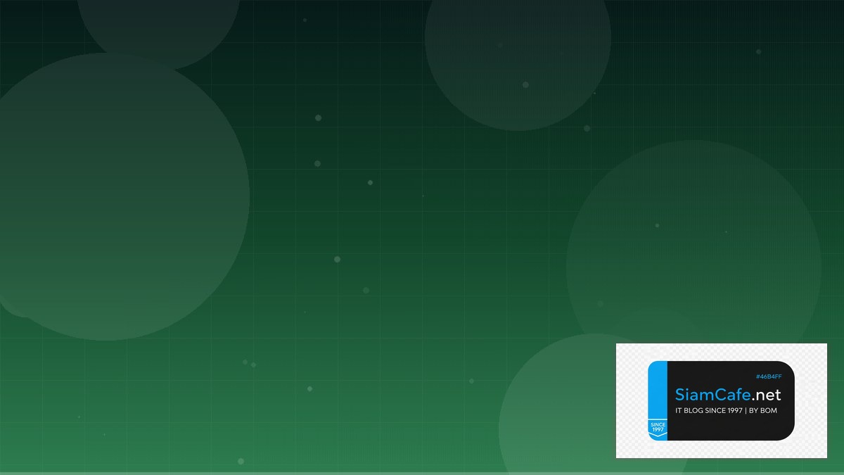 GCP BigQuery ML API Gateway Pattern | SiamCafe Blog