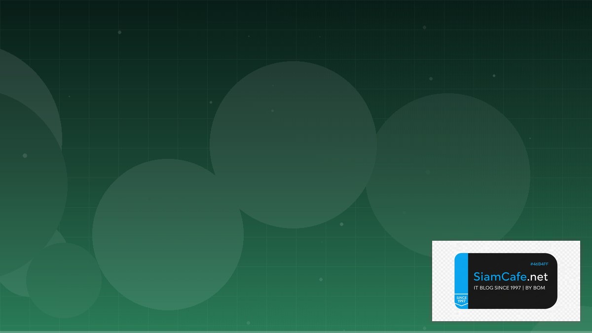 GCP BigQuery ML API Integration เชื่อมต่อระบบ | SiamCafe Blog