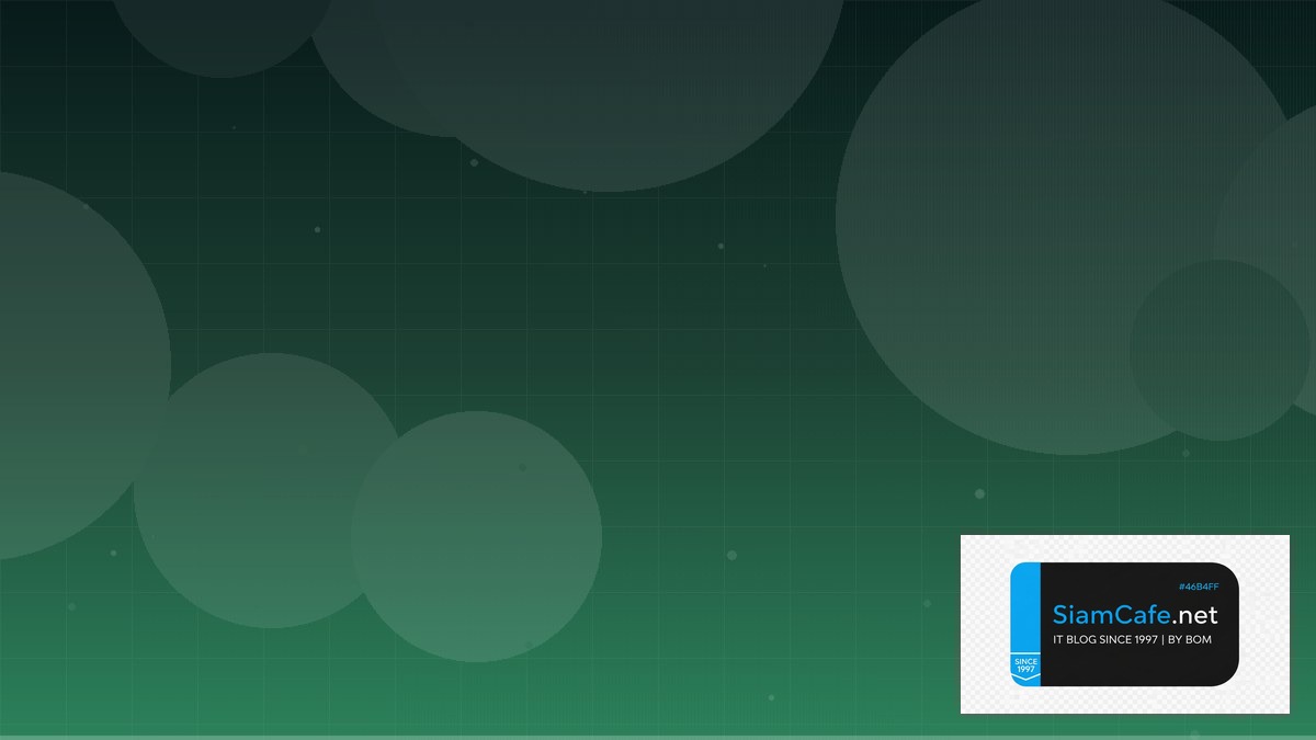 GCP BigQuery ML Architecture Design Pattern | SiamCafe Blog