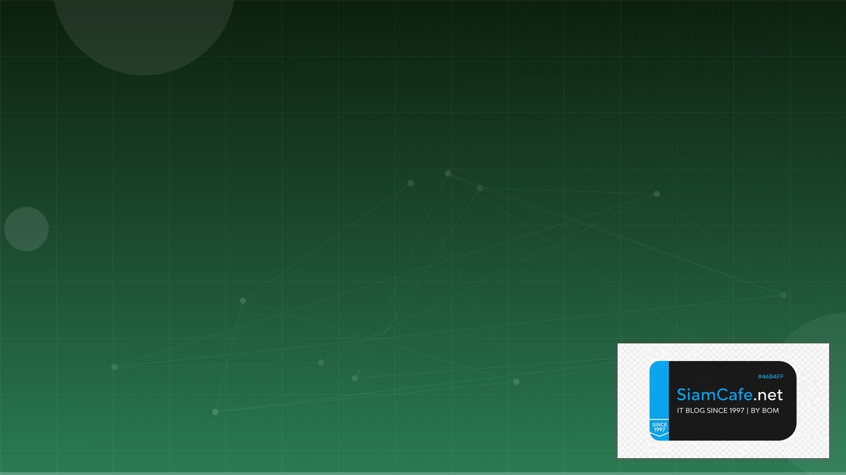 GCP BigQuery ML Audit Trail Logging | SiamCafe Blog