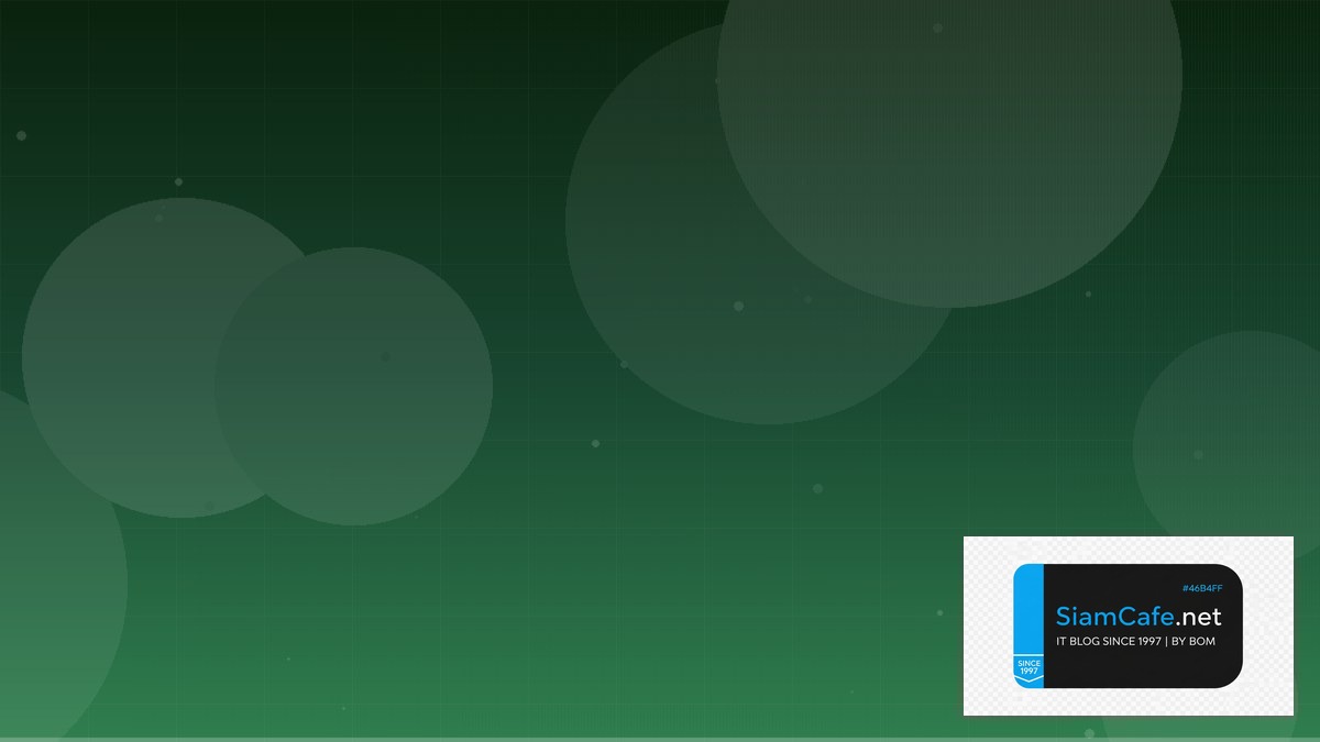 GCP BigQuery ML Best Practices ที่ต้องรู้ | SiamCafe Blog