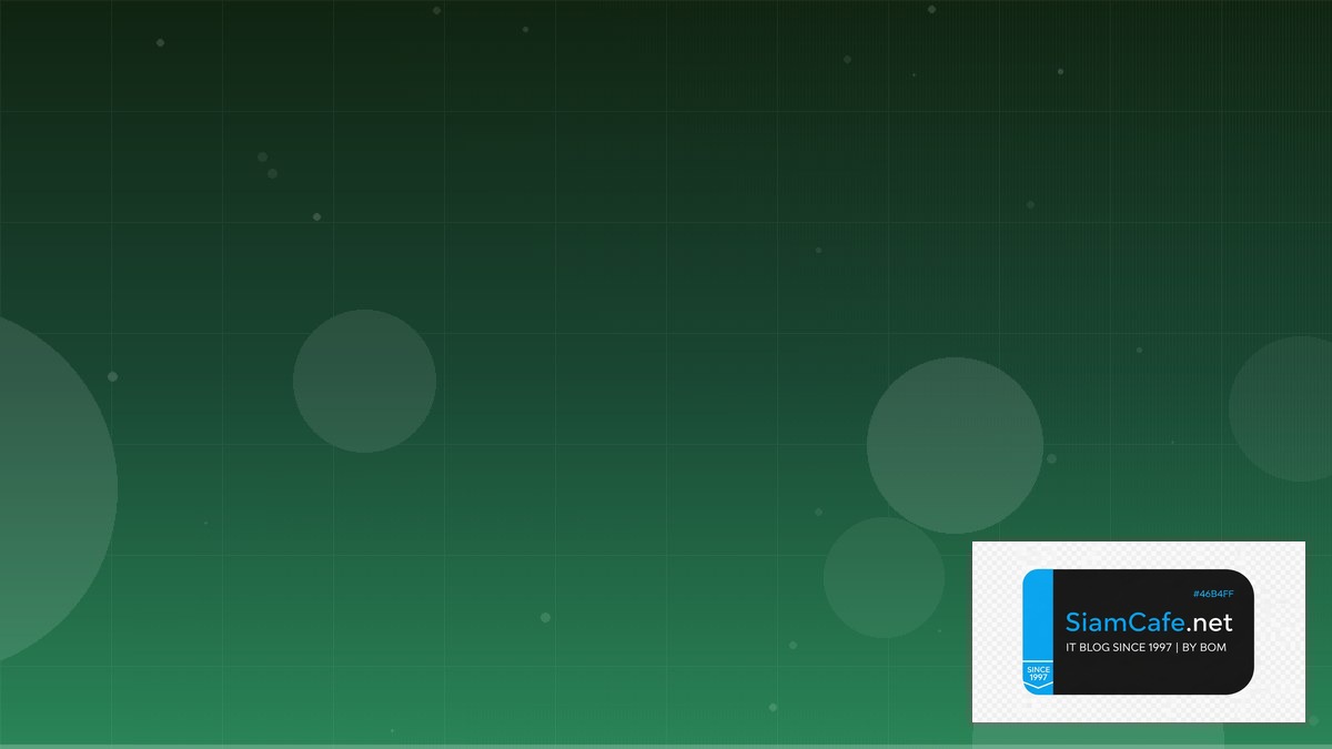 GCP BigQuery ML Career Development IT | SiamCafe Blog