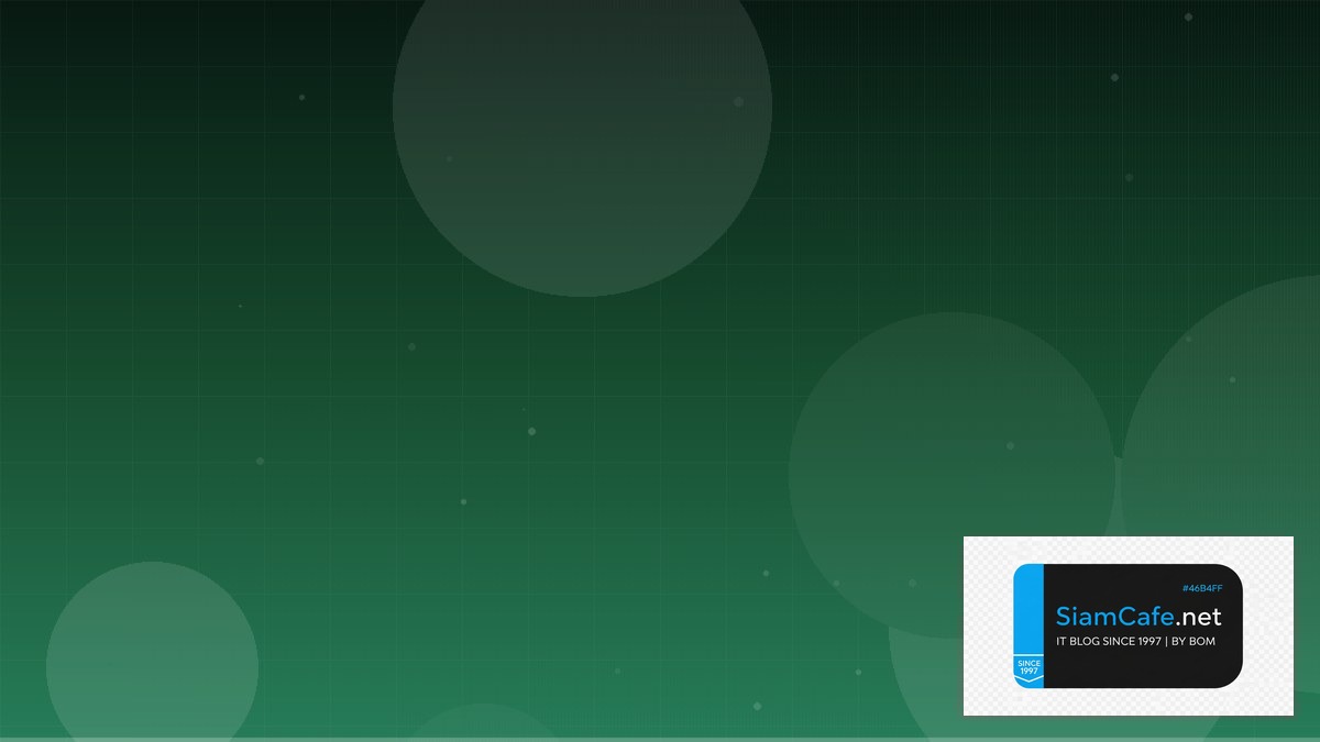 GCP BigQuery ML Certification Path | SiamCafe Blog