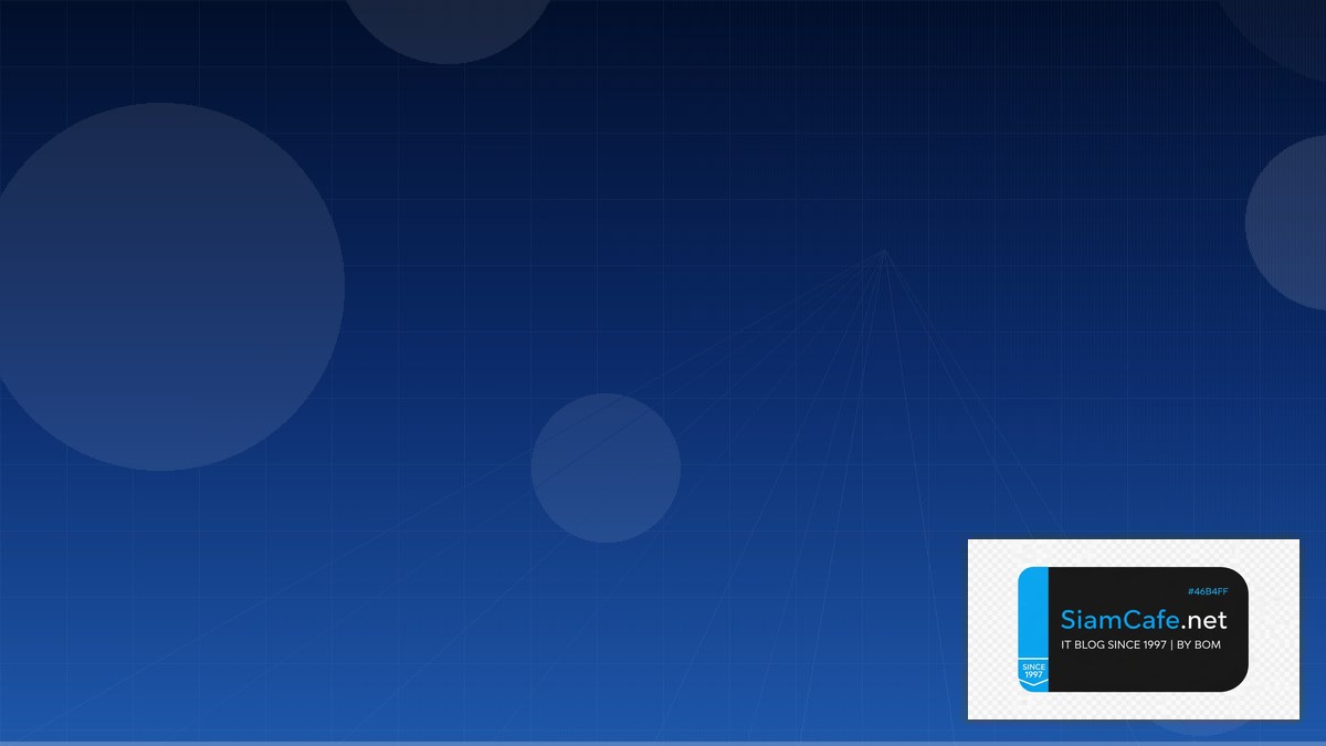 GCP BigQuery ML Cloud Migration Strategy | SiamCafe Blog