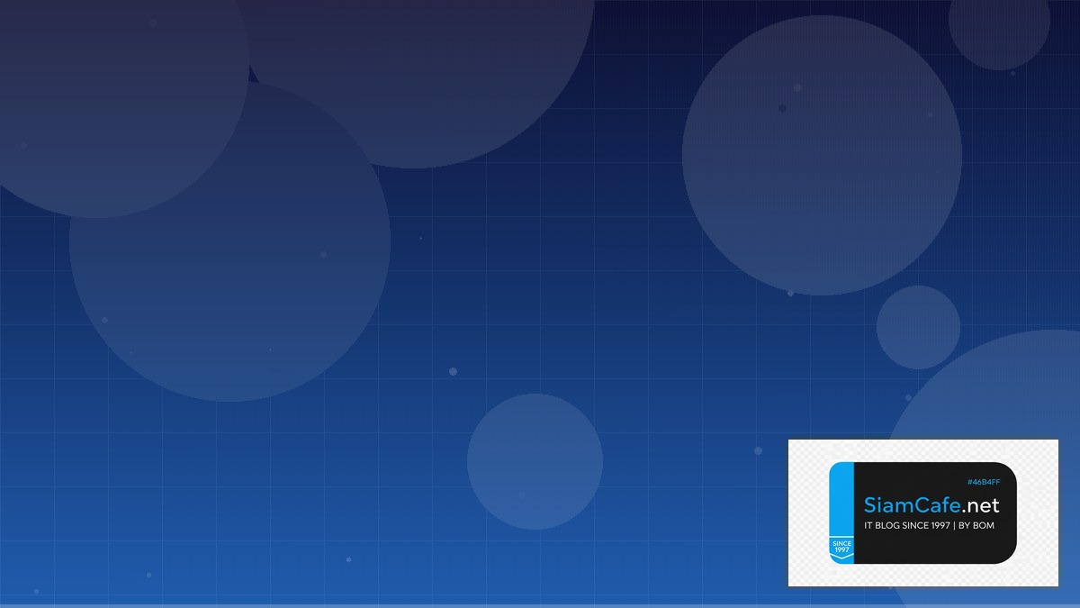 GCP BigQuery ML CQRS Event Sourcing | SiamCafe Blog