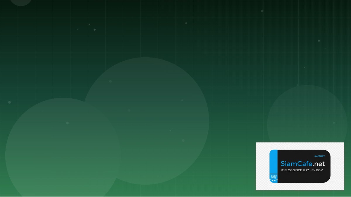 GCP BigQuery ML Database Migration | SiamCafe Blog