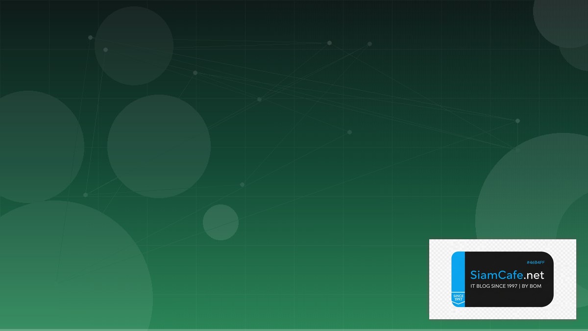 GCP BigQuery ML Domain Driven Design DDD | SiamCafe Blog