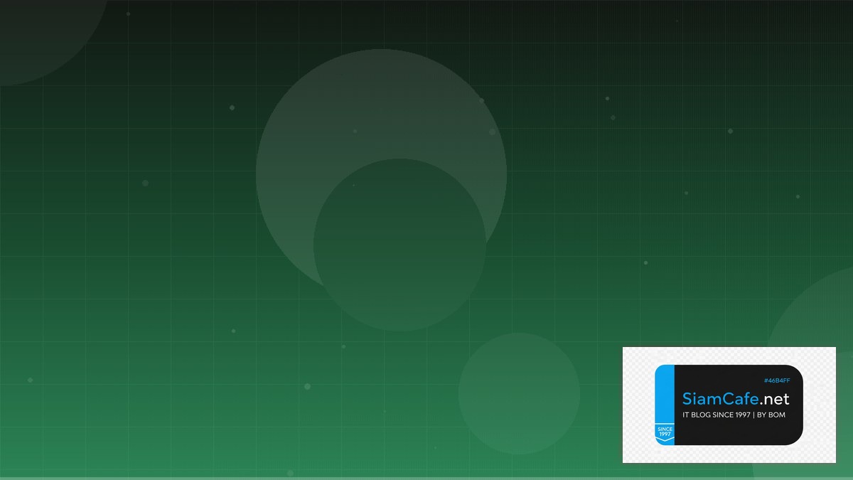 GCP BigQuery ML Infrastructure as Code | SiamCafe Blog