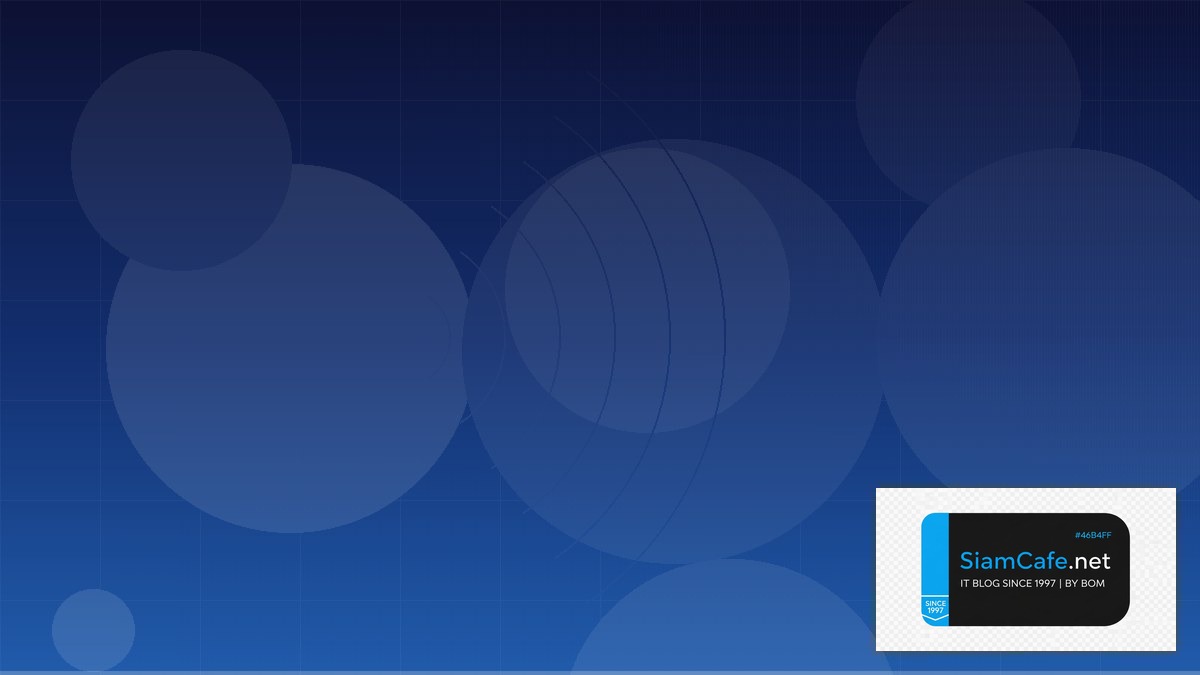 GCP BigQuery ML IoT Gateway | SiamCafe Blog