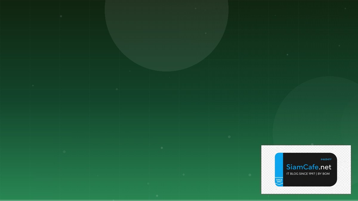 GCP BigQuery ML Load Testing Strategy | SiamCafe Blog