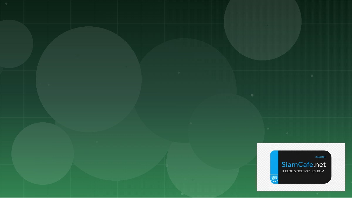 GCP BigQuery ML Metric Collection | SiamCafe Blog