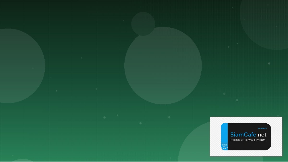 GCP BigQuery ML Multi-tenant Design | SiamCafe Blog