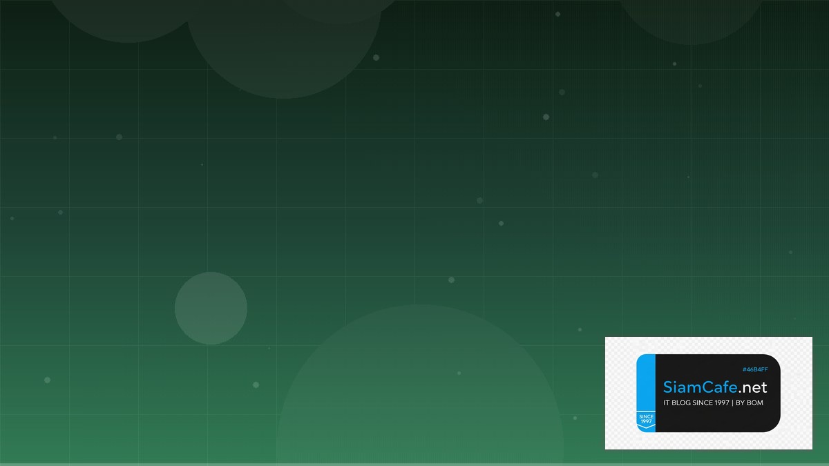 GCP BigQuery ML Pub Sub Architecture | SiamCafe Blog