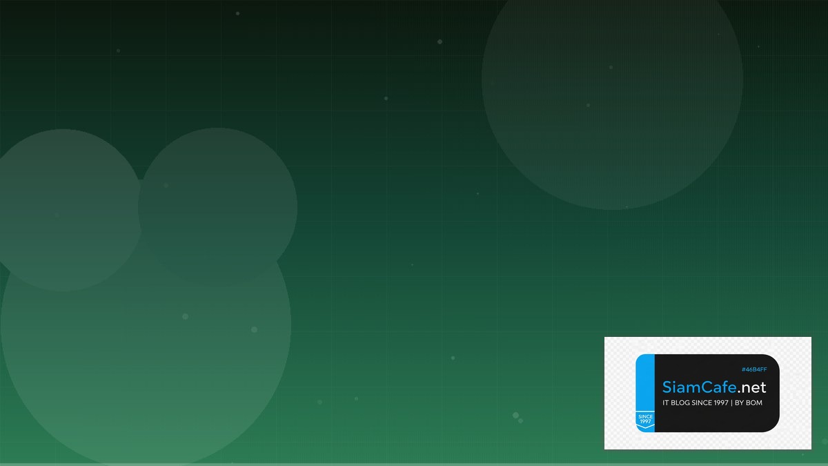 GCP BigQuery ML Scaling Strategy วิธี Scale | SiamCafe Blog