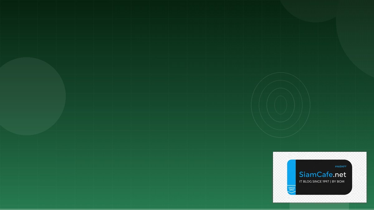 GCP BigQuery ML Shift Left Security | SiamCafe Blog