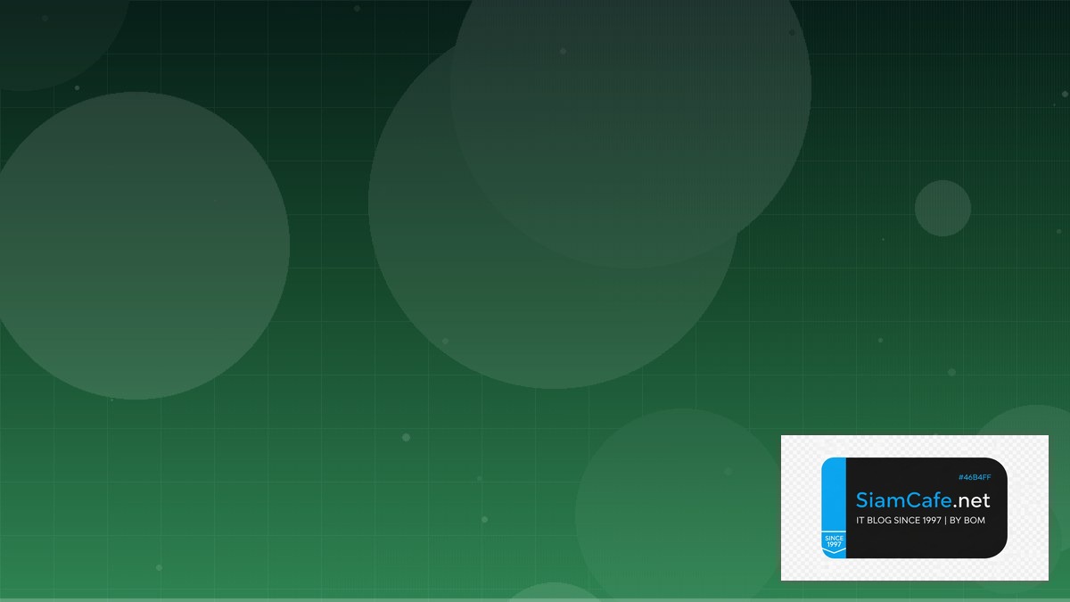 GCP BigQuery ML Tech Conference 2026 | SiamCafe Blog