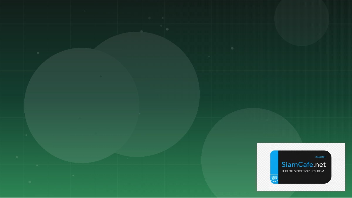 GCP BigQuery ML Testing Strategy QA | SiamCafe Blog