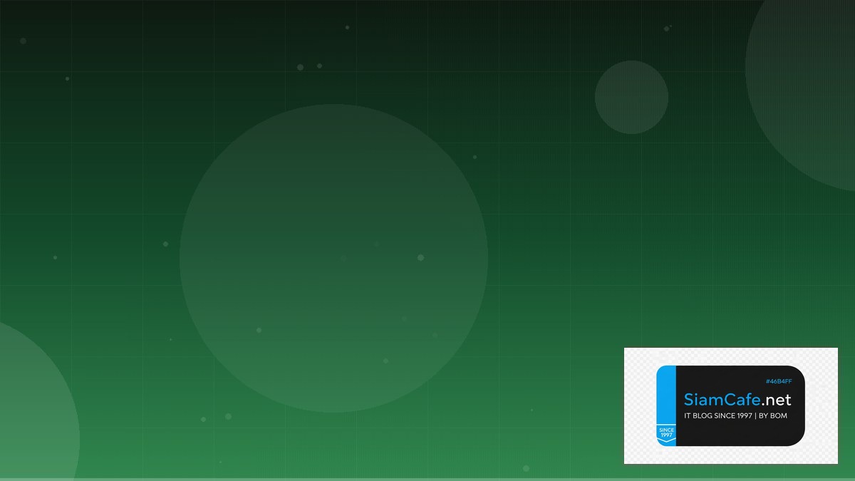 GCP BigQuery ML Zero Downtime Deployment | SiamCafe Blog