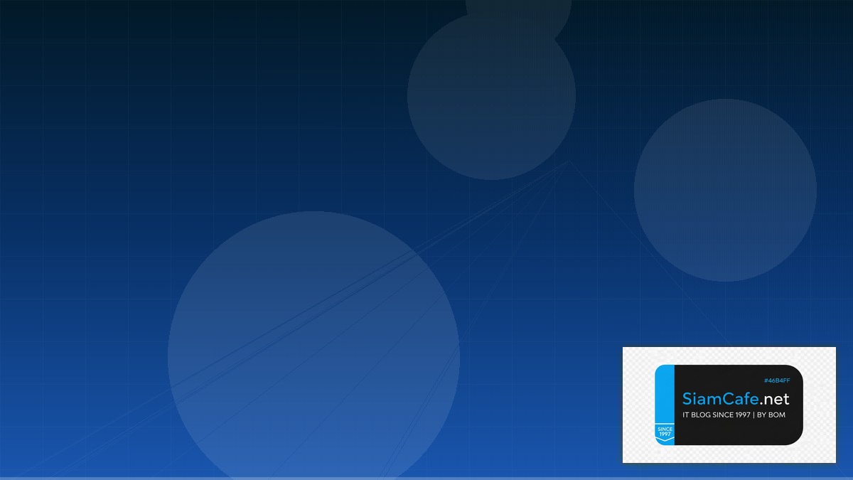 GCP Cloud Run API Integration เชื่อมต่อระบบ | SiamCafe Blog