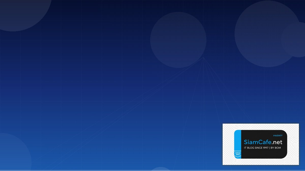 GCP Cloud Run Best Practices ที่ต้องรู้ | SiamCafe Blog