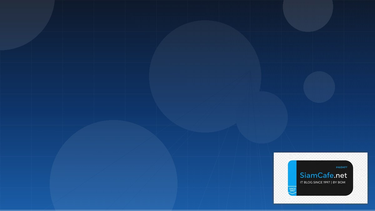 GCP Cloud Spanner API Gateway Pattern | SiamCafe Blog