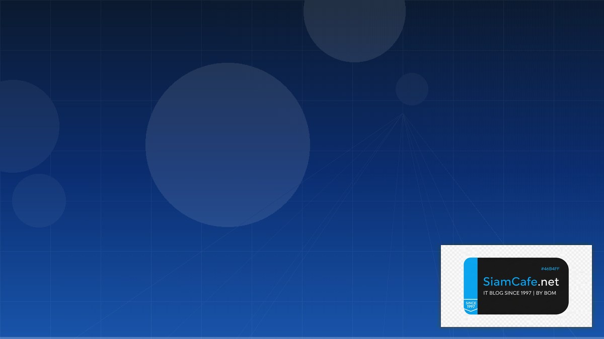 GCP Cloud Spanner Architecture Design Pattern | SiamCafe Blog