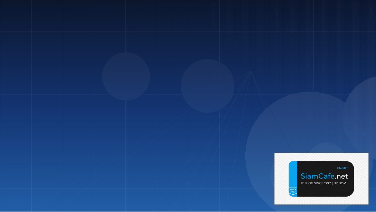 GCP Cloud Spanner Compliance Automation | SiamCafe Blog