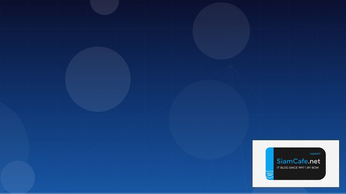 GCP Cloud Spanner DNS Management | SiamCafe Blog