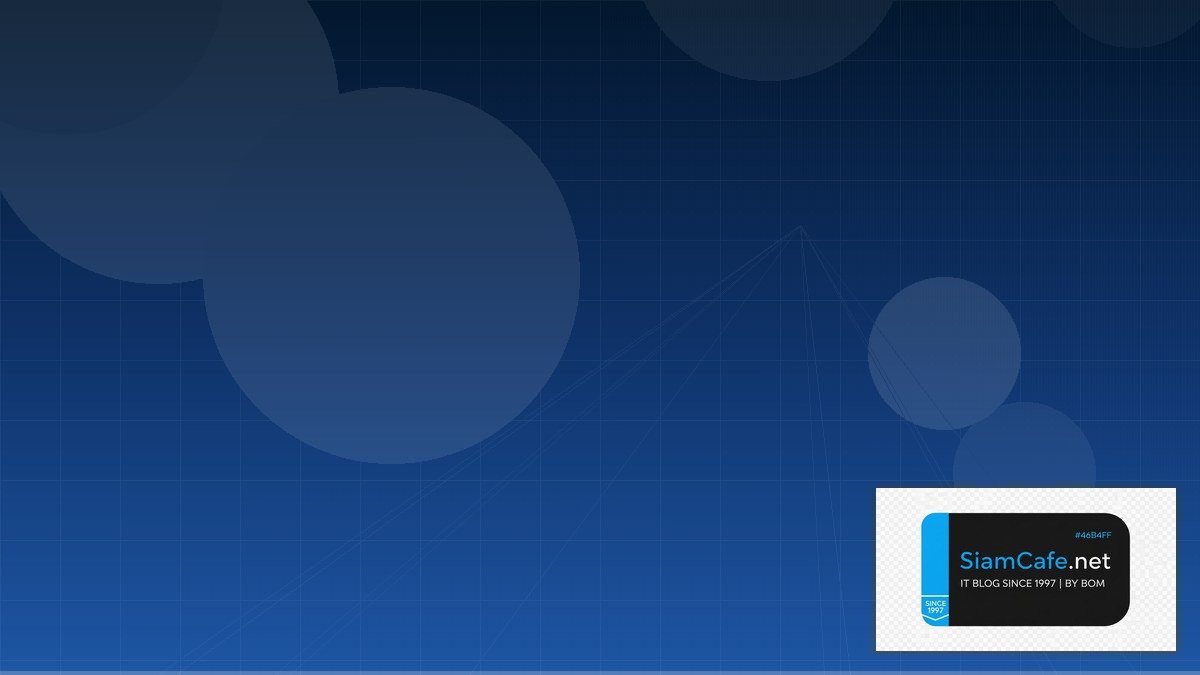 GCP Cloud Spanner Event Driven Design | SiamCafe Blog