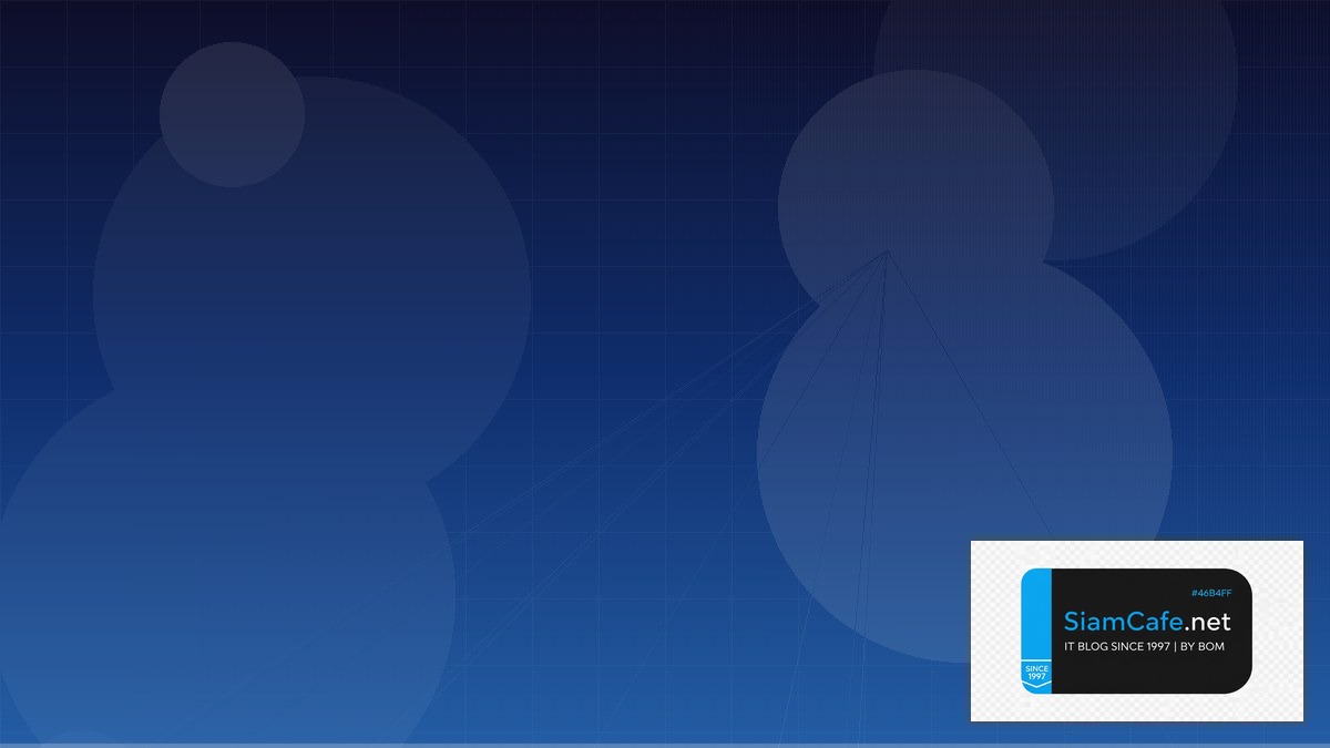 GCP Cloud Spanner Interview Preparation | SiamCafe Blog