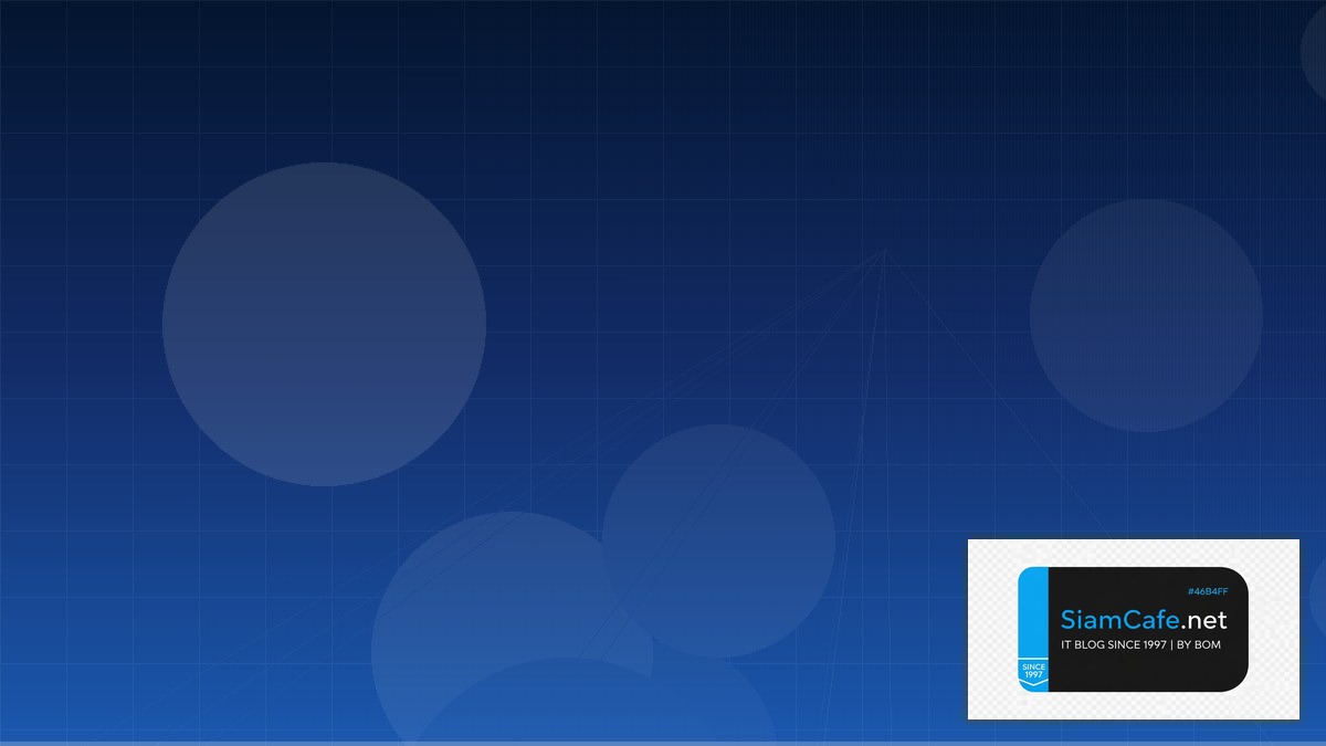 GCP Cloud Spanner Log Management ELK | SiamCafe Blog