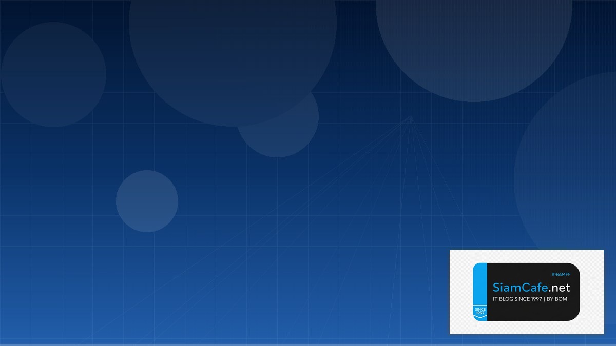 GCP Cloud Spanner Low Code No Code | SiamCafe Blog