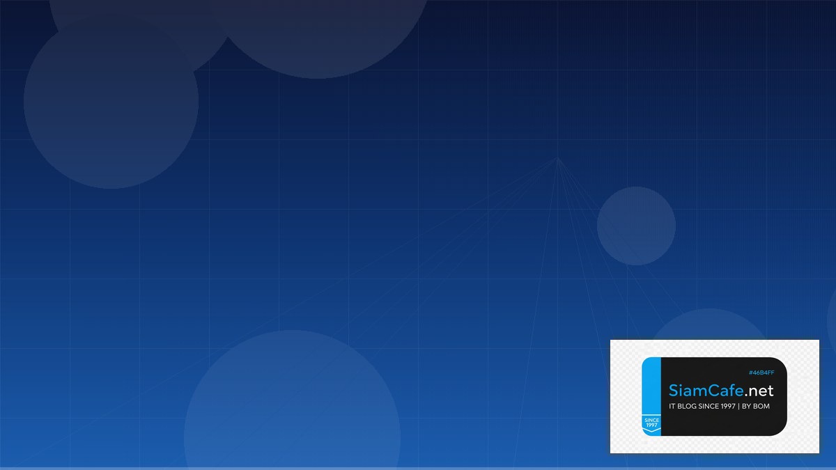 GCP Cloud Spanner Zero Downtime Deployment | SiamCafe Blog