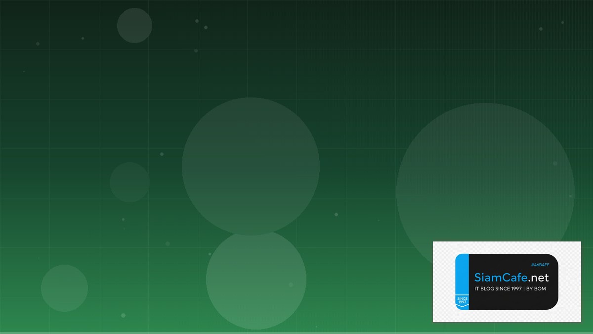 GCP Pub Sub API Gateway Pattern | SiamCafe Blog