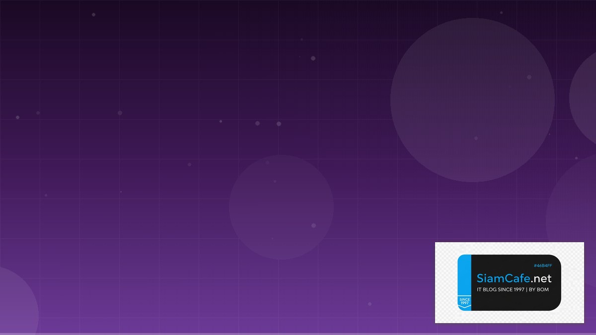 GCP Pub Sub Batch Processing Pipeline | SiamCafe Blog