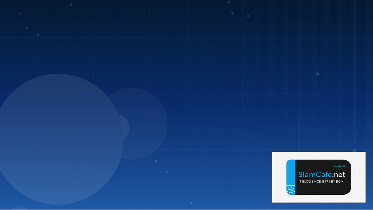 GCP Pub Sub Best Practices ที่ต้องรู้ | SiamCafe Blog