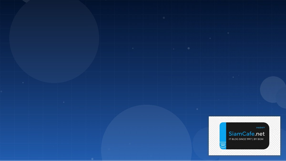 GCP Pub Sub Capacity Planning | SiamCafe Blog