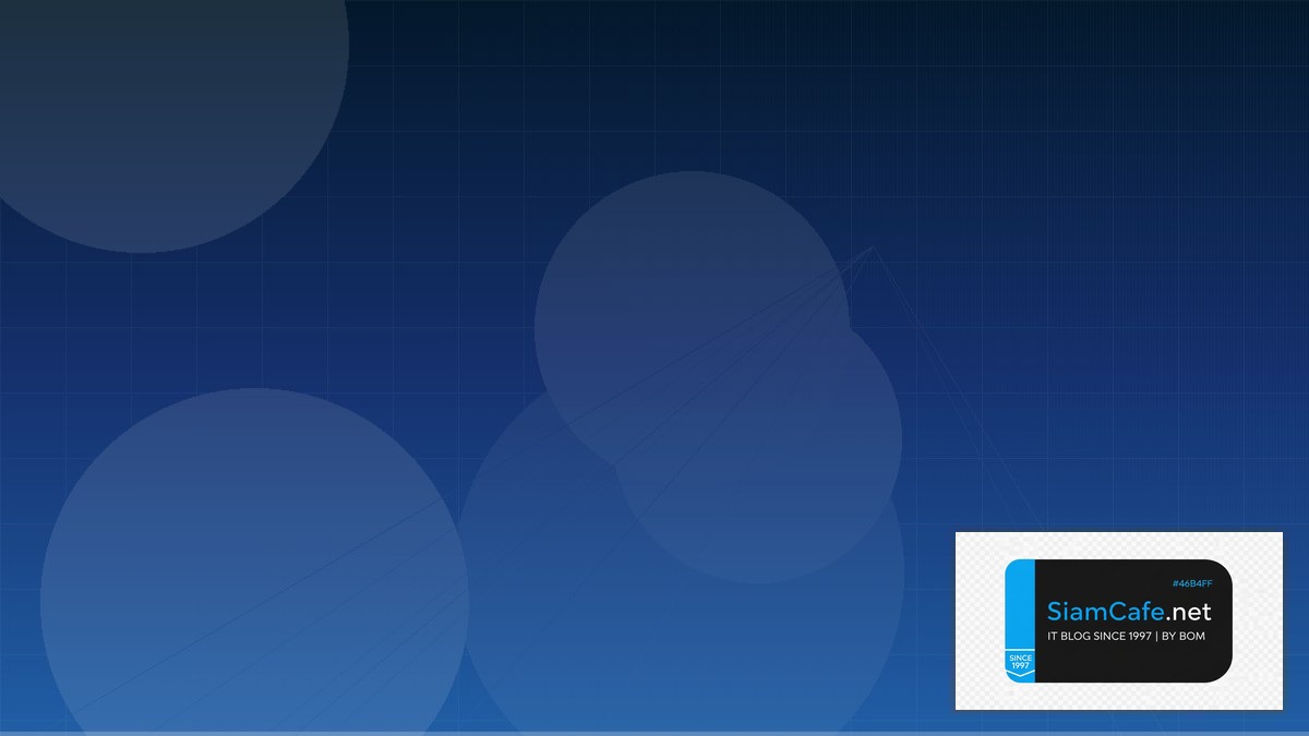 GCP Pub Sub Cloud Migration Strategy | SiamCafe Blog