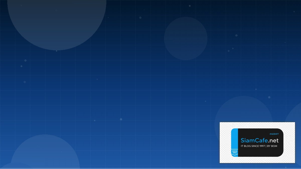 GCP Pub Sub Cost Optimization ลดค่าใช้จ่าย | SiamCafe Blog