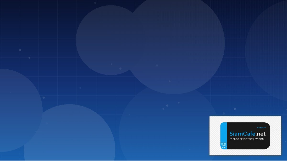 GCP Pub Sub CQRS Event Sourcing | SiamCafe Blog