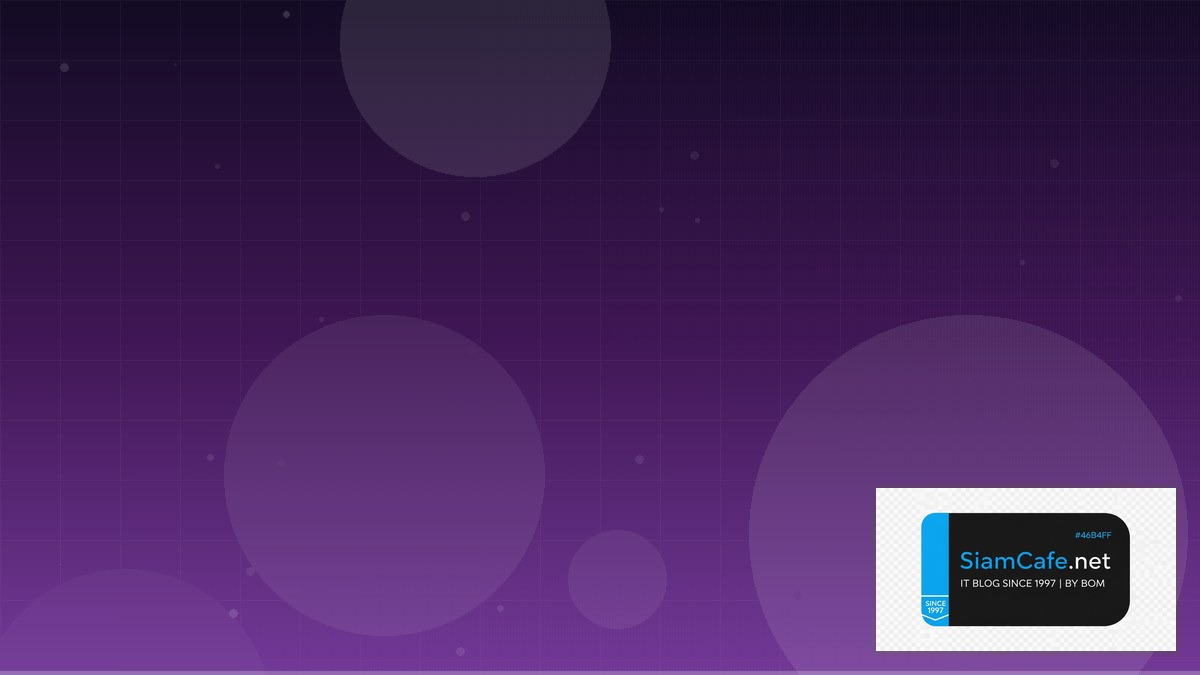 GCP Pub Sub Learning Path Roadmap | SiamCafe Blog