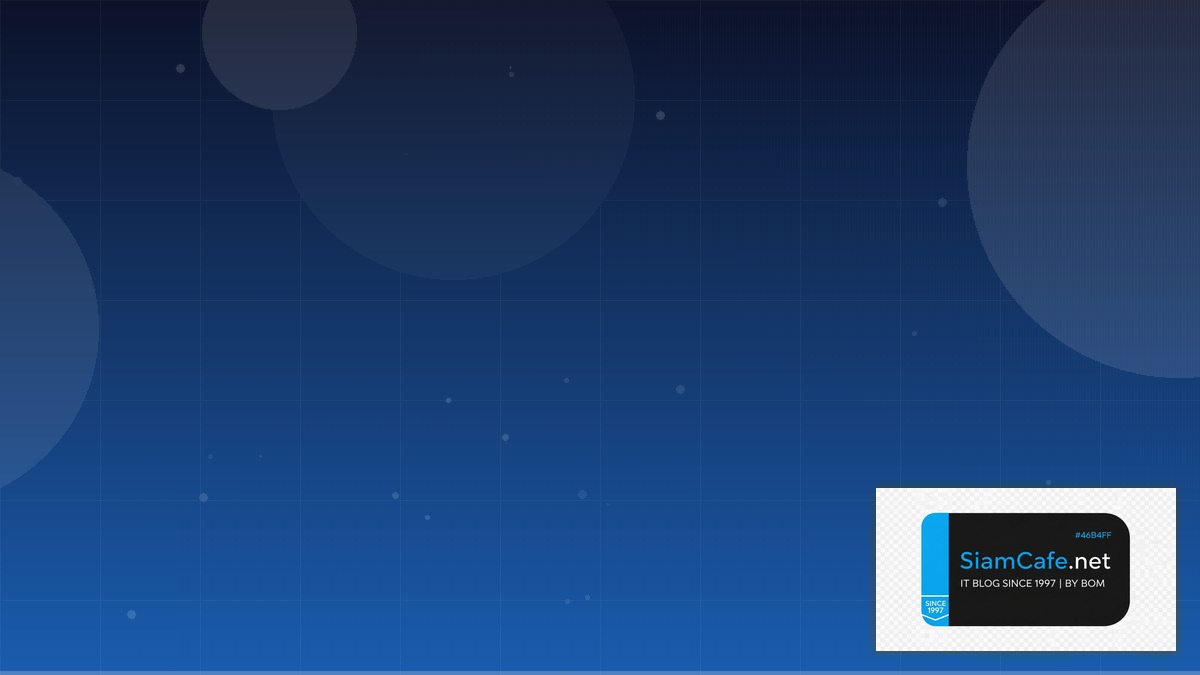 GCP Pub Sub Low Code No Code | SiamCafe Blog