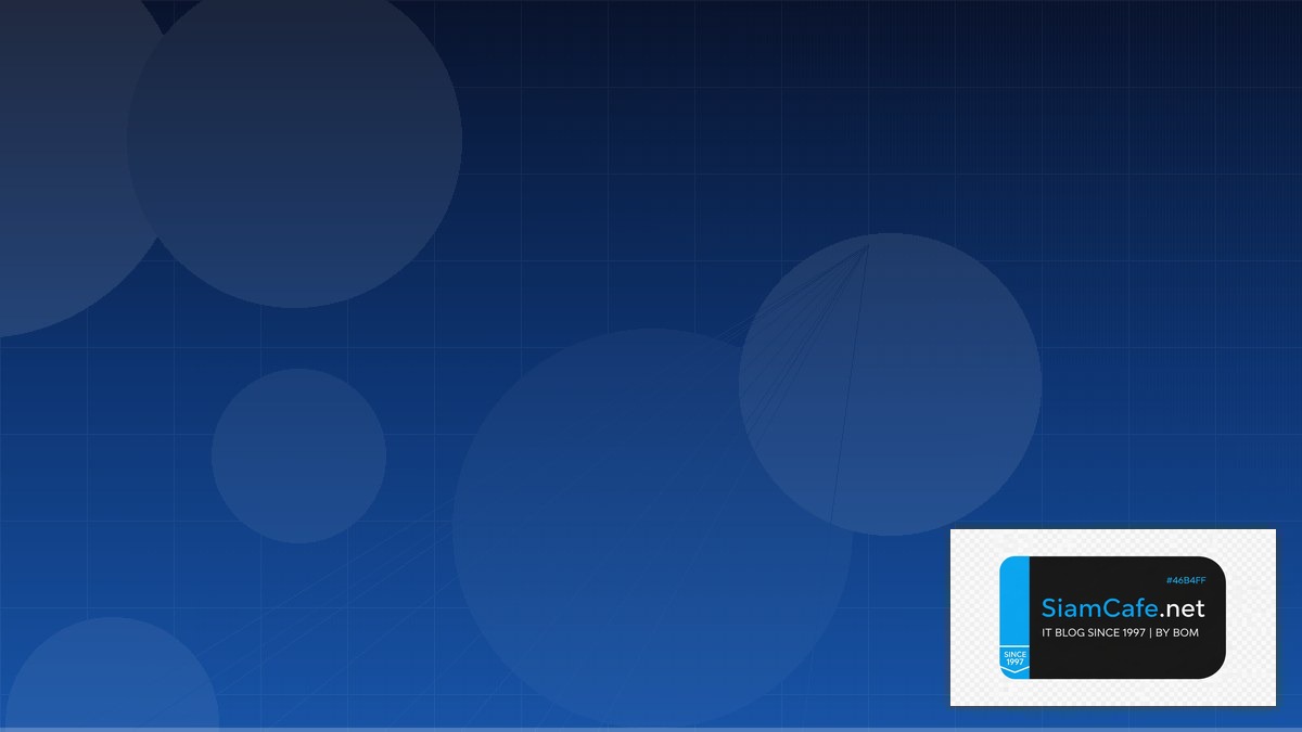 GCP Pub Sub Multi-cloud Strategy | SiamCafe Blog