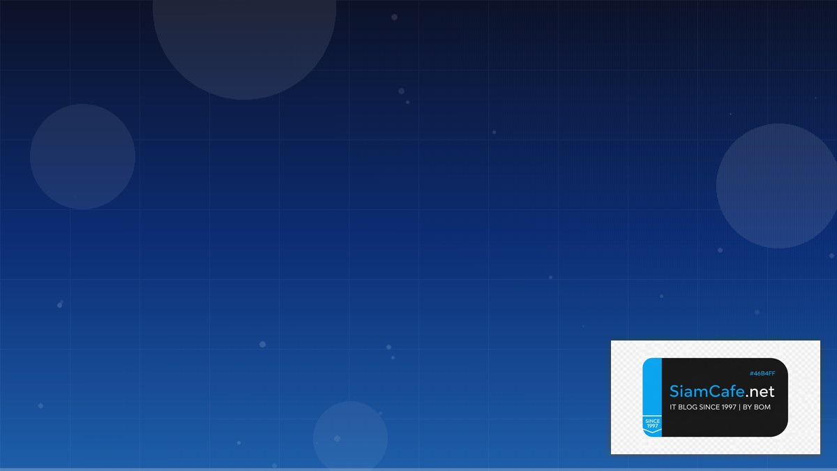 GCP Pub Sub SaaS Architecture | SiamCafe Blog